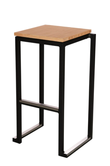 Kubo Bar Stool
