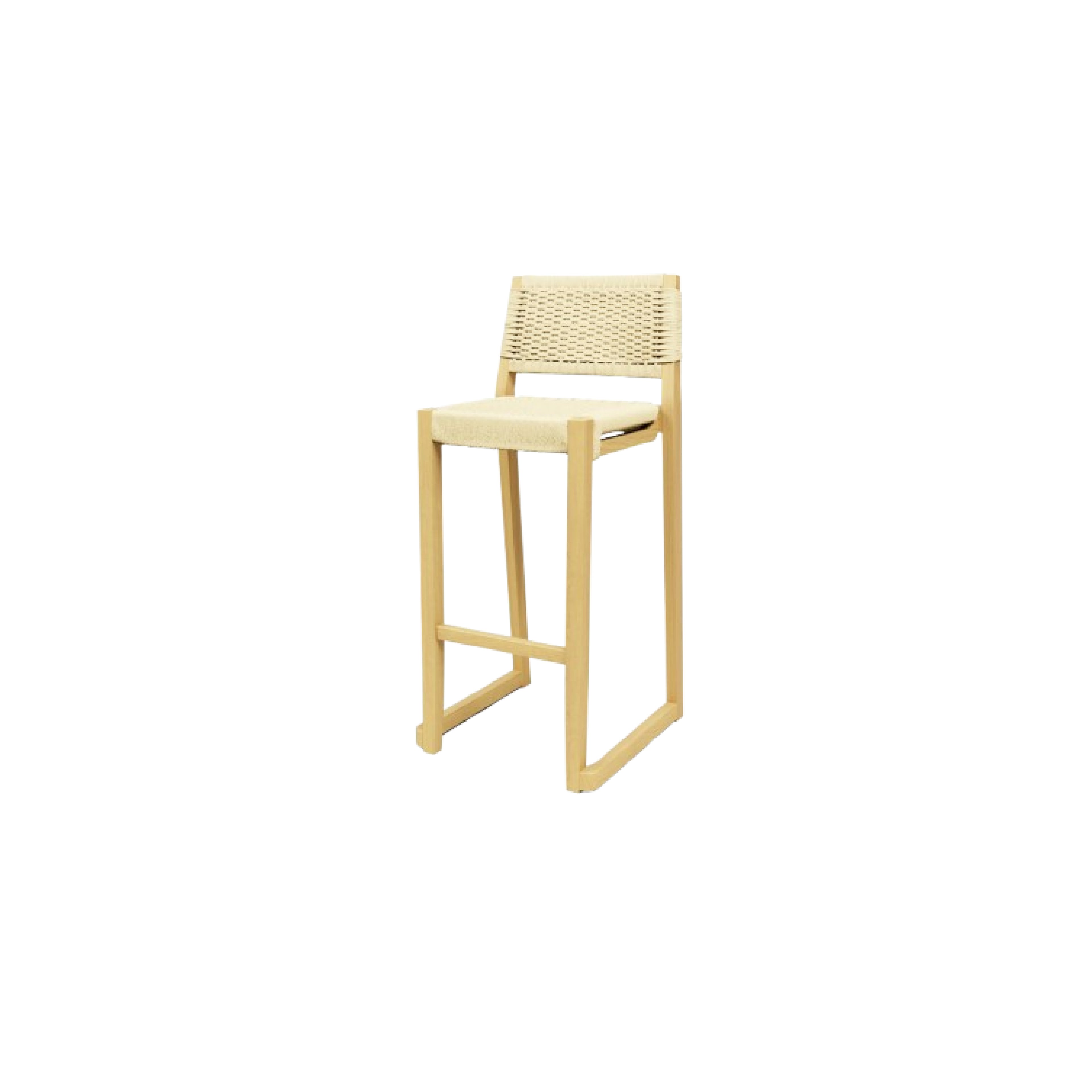 Mundi High Stool